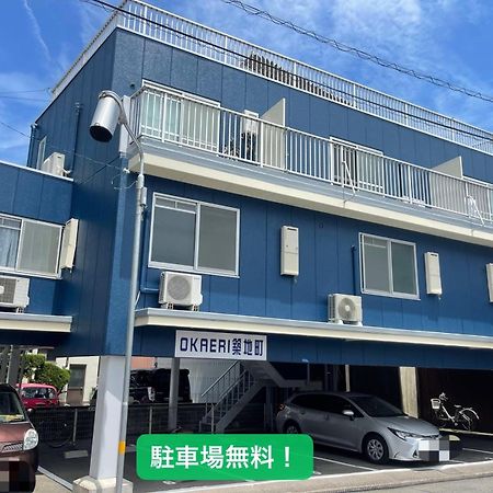 Okaeri築地町 Apartamento Takamatsu Exterior foto