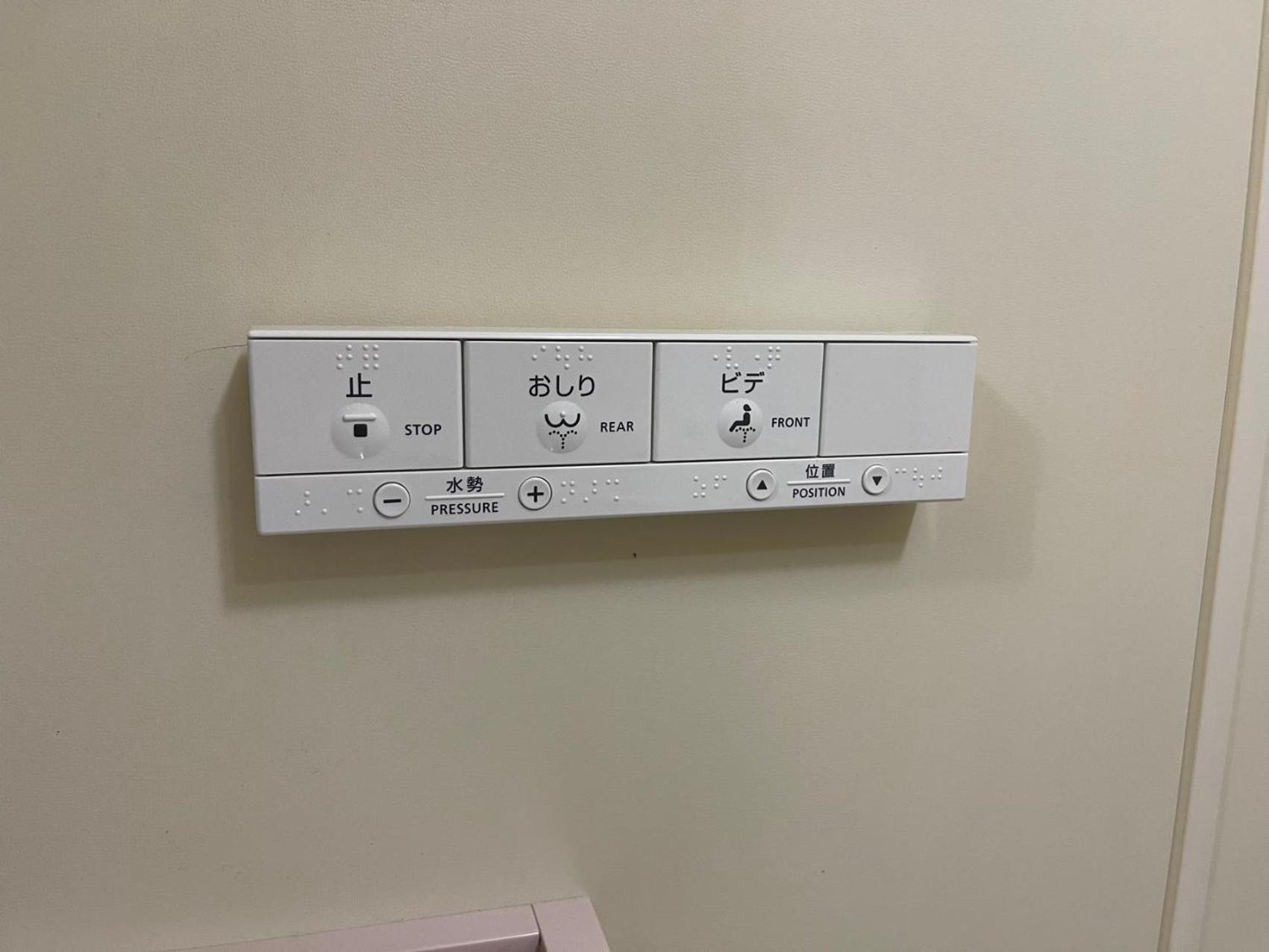 Okaeri築地町 Apartamento Takamatsu Exterior foto