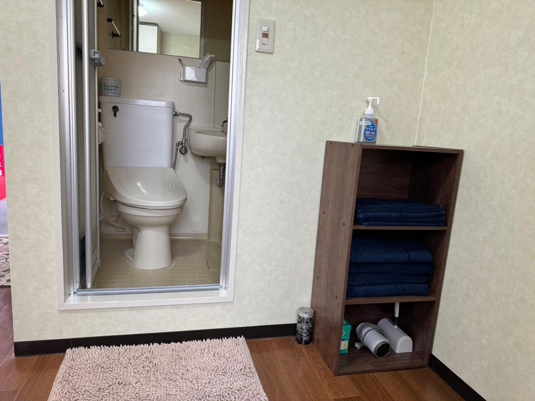Okaeri築地町 Apartamento Takamatsu Exterior foto