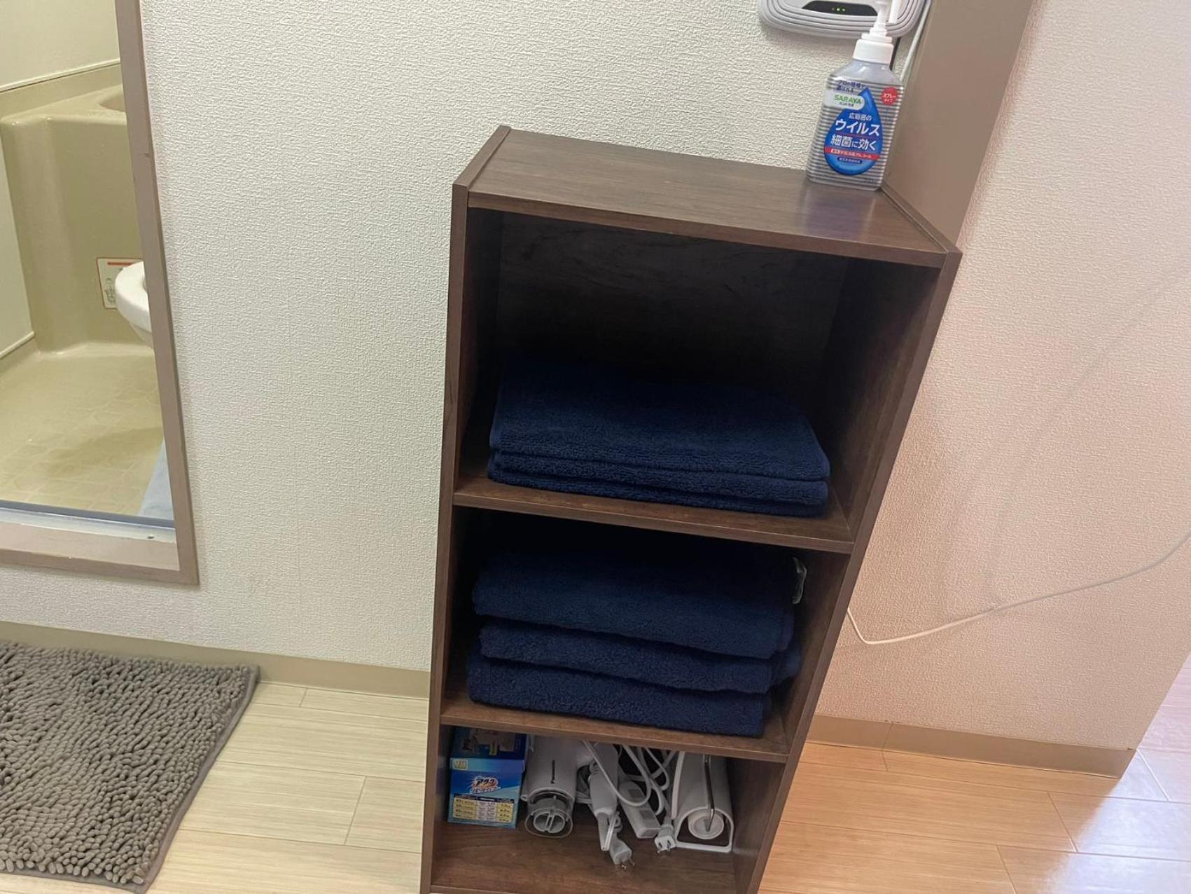 Okaeri築地町 Apartamento Takamatsu Exterior foto
