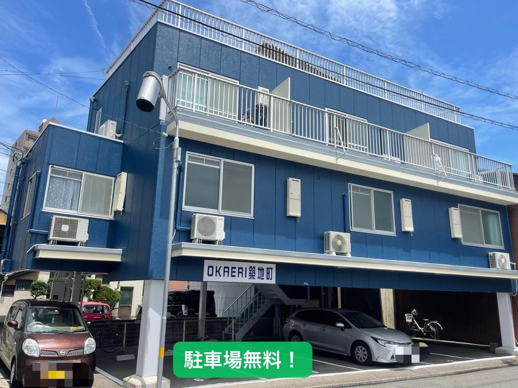 Okaeri築地町 Apartamento Takamatsu Exterior foto